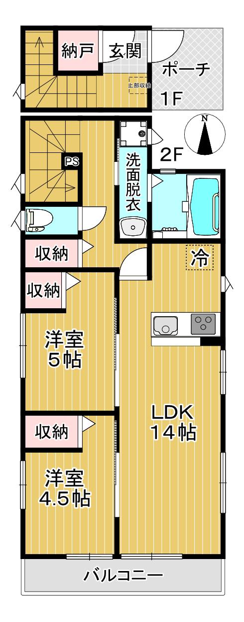 東急田園都市線 池尻大橋駅 徒歩6分 3階建 築5年(2LDK/2階)の間取り写真