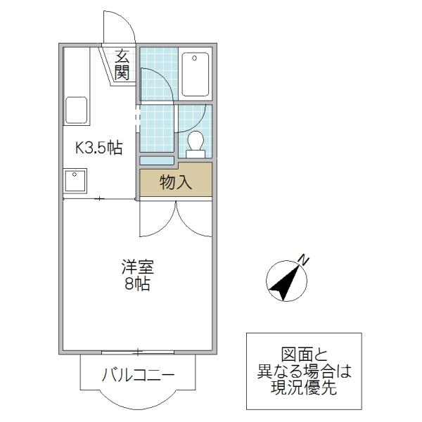 エンジェルヒルズ・マミ(1K/2階)の間取り写真