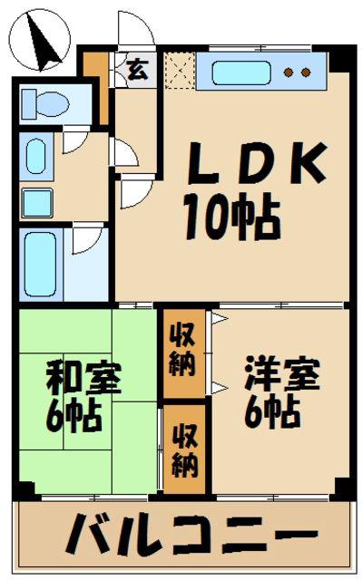 花みずき新館(2LDK/3階)の間取り写真