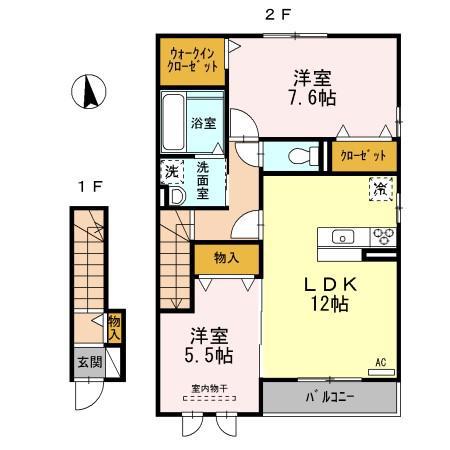 ラ メゾン デスポワA(2LDK/2階)の間取り写真