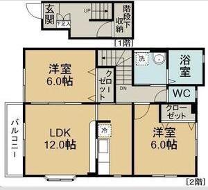 プランドールII(2LDK/2階)の間取り写真