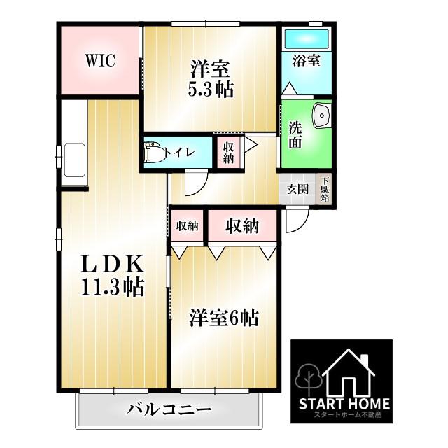 シャーメゾン ボン・コリーヌ A棟(2LDK/1階)の間取り写真