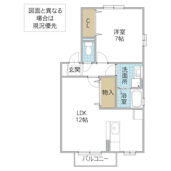 グラシアスC(1LDK/1階)の間取り写真