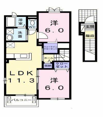エターナルI(2LDK/2階)の間取り写真