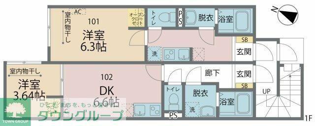 カインドネス南浦和(1DK/3階)の間取り写真