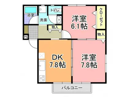 パーシモンハイツ B棟(2DK/1階)の間取り写真