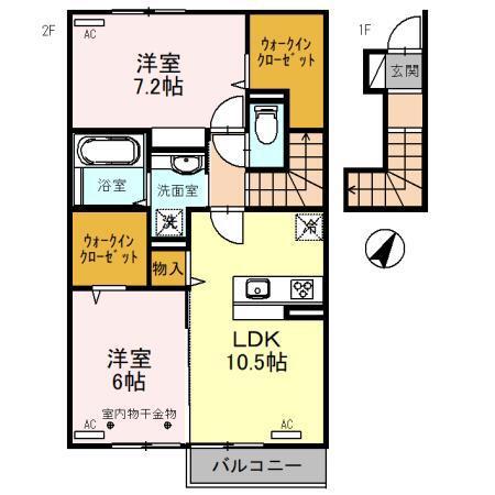 エコンフォート前橋駒形 A棟(2LDK/2階)の間取り写真