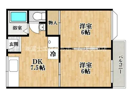 メゾン桜ヶ丘(2DK/2階)の間取り写真