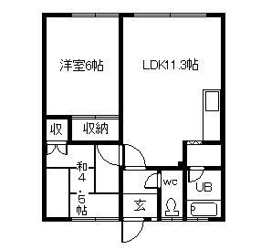 富マンション(2LDK/1階)の間取り写真