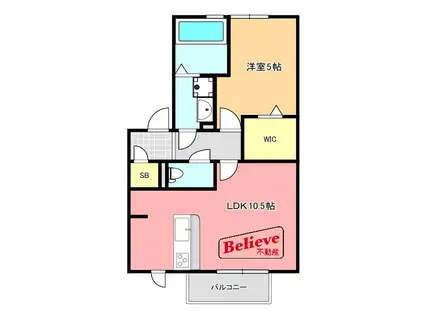 フェアプラッツA棟(1LDK/2階)の間取り写真