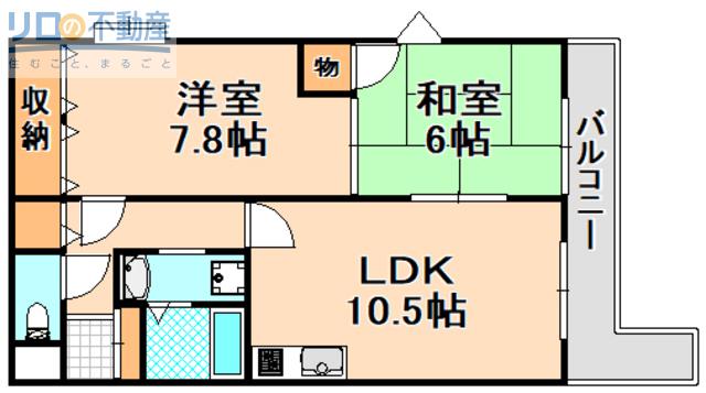 アークヒルズWAKO(2LDK/4階)の間取り写真