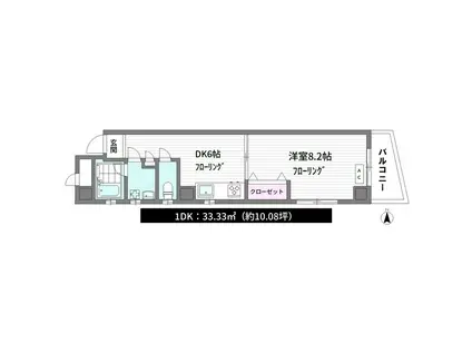 カームコート(1DK/3階)の間取り写真