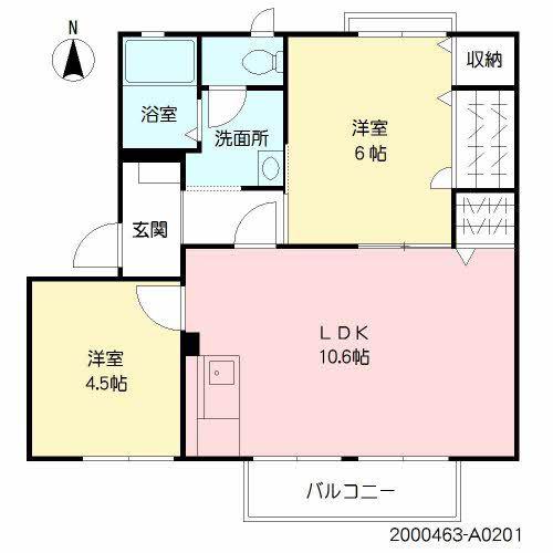 ウイズN A棟(2LDK/2階)の間取り写真