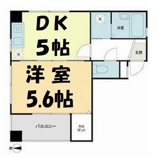 コンフォールハイム(1DK/3階)の間取り写真