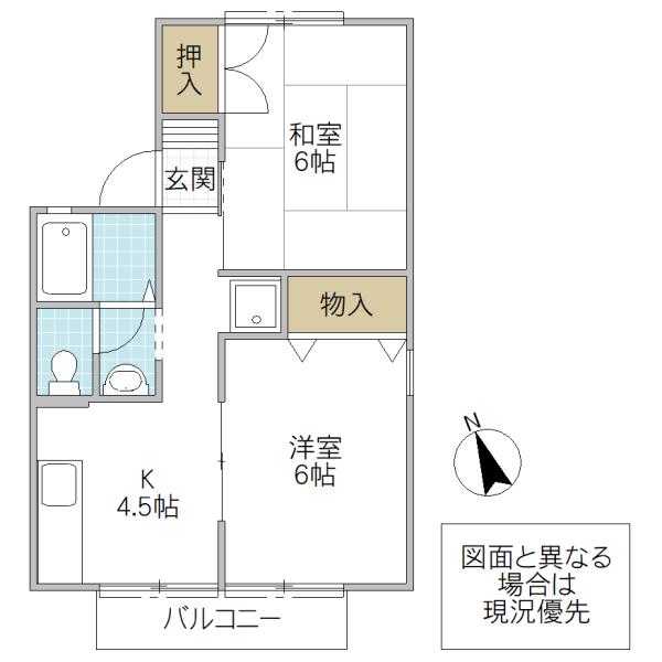 セジュールAI(2K/1階)の間取り写真