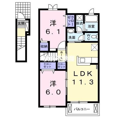 ル・シェル・ブルー(2LDK/2階)の間取り写真