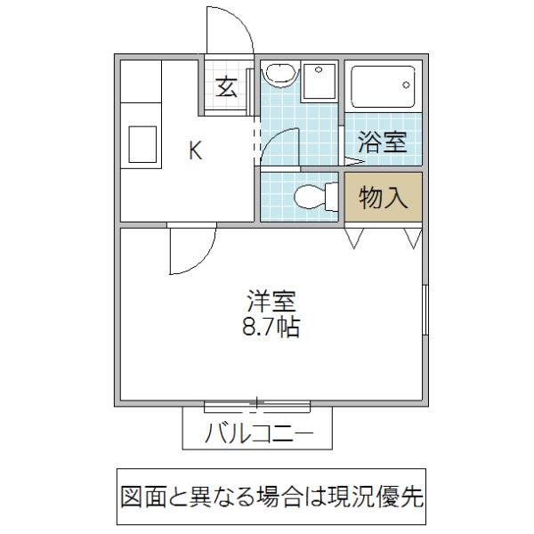 FOR YOU ONE(1K/2階)の間取り写真