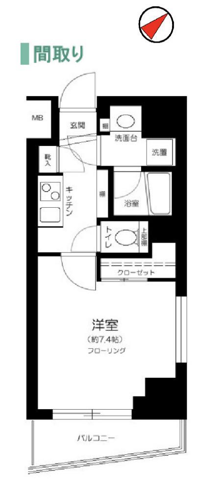 L-FLAT三田(1K/2階)の間取り写真
