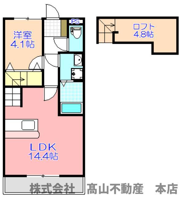 ショーンI(1LDK/1階)の間取り写真