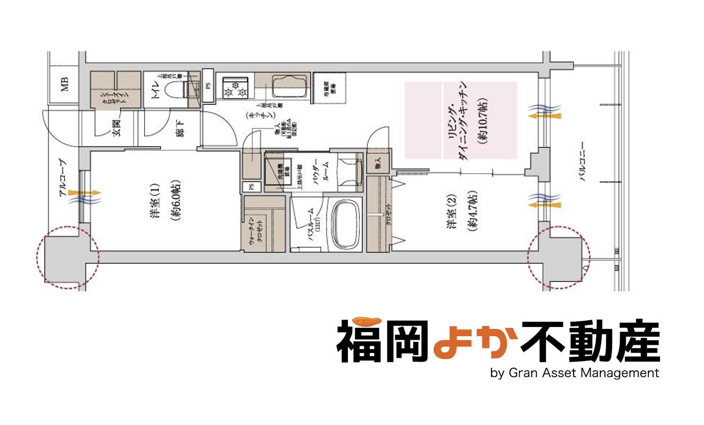 プレサンスロジェ 博多STATION ノース(2LDK/13階)の間取り写真
