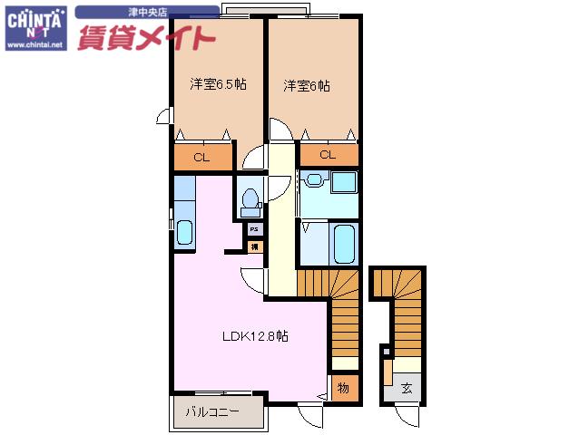 ファインコート A棟(2LDK/2階)の間取り写真