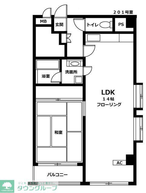 グリーンヒル多摩川(1LDK/2階)の間取り写真