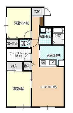 センチュリー21(2LDK/2階)の間取り写真