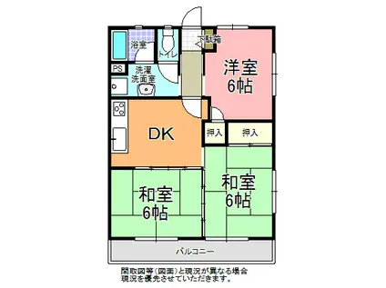 サンルーム・ヴィレッジ(3DK/1階)の間取り写真