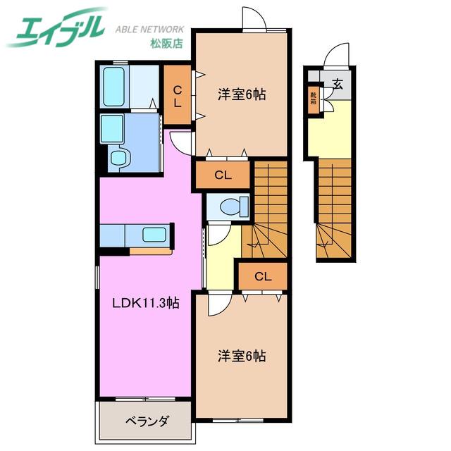 ベル・ジャルダンB(2LDK/2階)の間取り写真