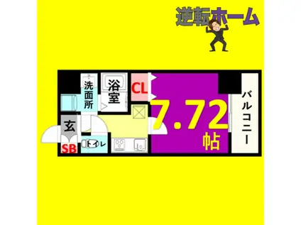 プレイズシード瑞穂通(1K/8階)の間取り写真