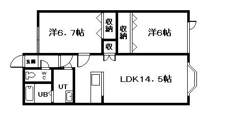 サウスコート(2LDK/2階)の間取り写真