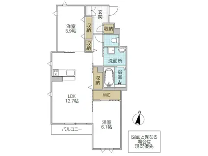 カーサレジオ(2LDK/2階)の間取り写真