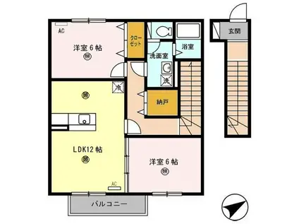 イルデパンA棟(2LDK/2階)の間取り写真
