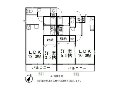 アルカ・ソラーレ I(1LDK/1階)の間取り写真