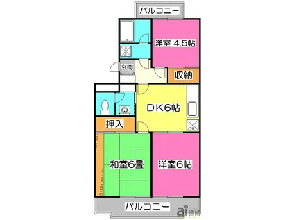 エスポワール3号館(3DK/1階)の間取り写真