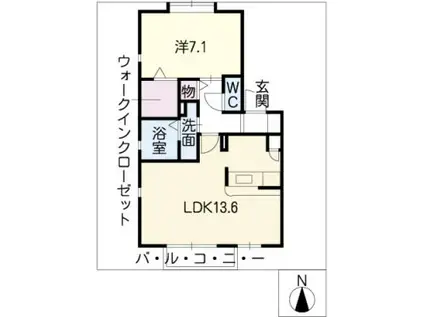 プレアデス幸(1LDK/2階)の間取り写真