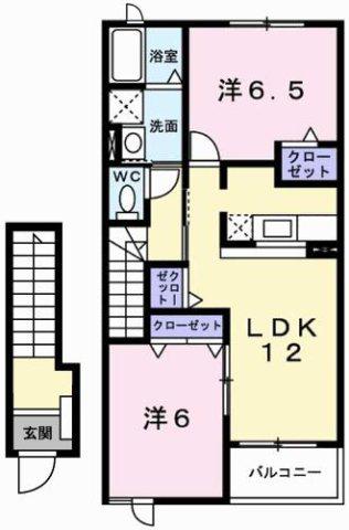 アメニティII(2LDK/2階)の間取り写真
