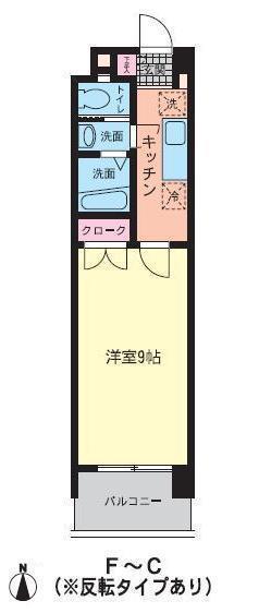 カーザミア(1K/5階)の間取り写真
