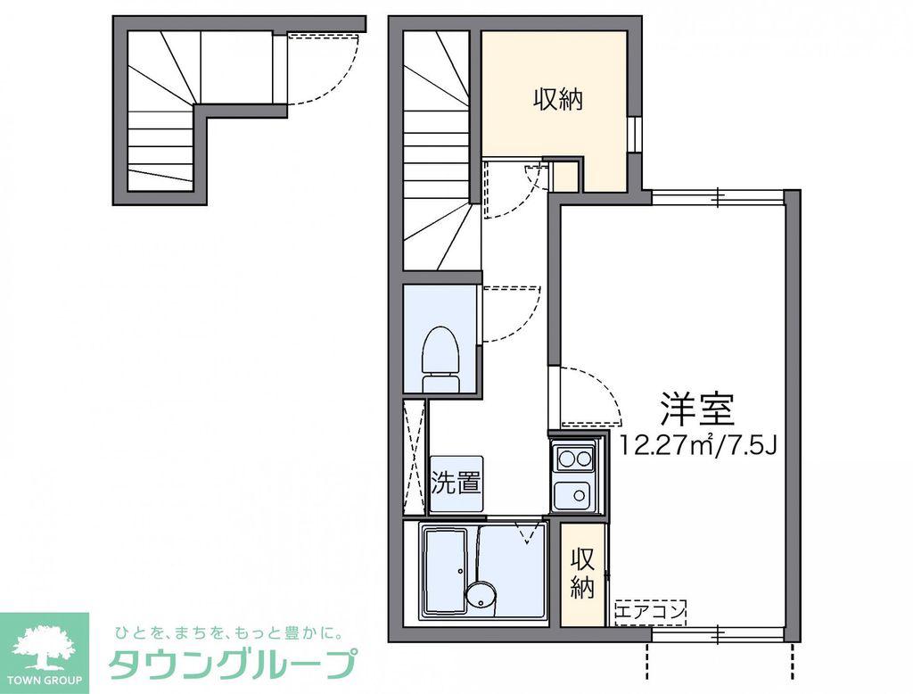 レオネクスト国立II(1K/2階)の間取り写真