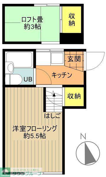 サンハイツ(ワンルーム/1階)の間取り写真