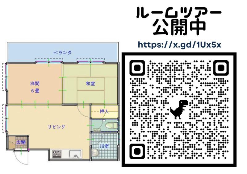 TMマンションⅡ(2LDK/4階)の間取り写真