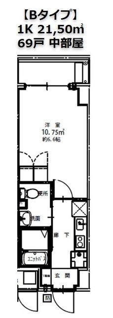 DAFFITTO三鷹(1K/7階)の間取り写真