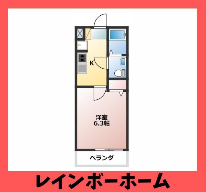 プレシャスアース取手(1K/2階)の間取り写真