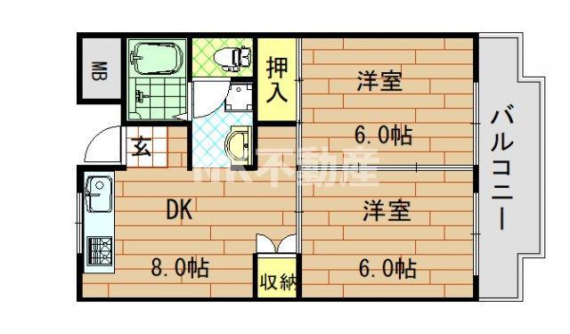 シャンポール東大阪(2LDK/1階)の間取り写真