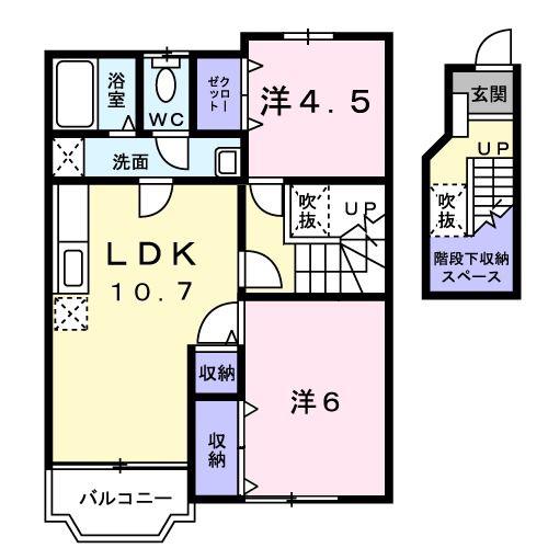 フォーチュネットA棟(2LDK/2階)の間取り写真
