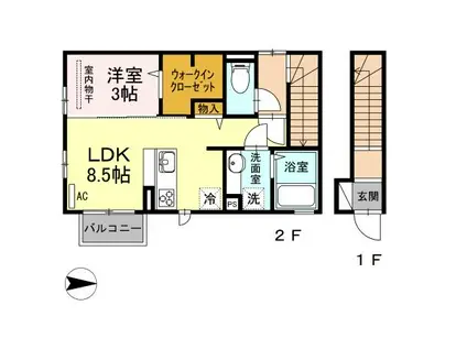 グランド KOU(1LDK/2階)の間取り写真