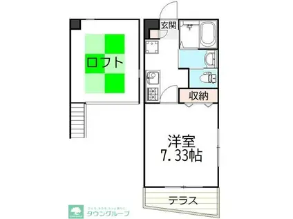 柏庵HAKU-AN(1K/1階)の間取り写真