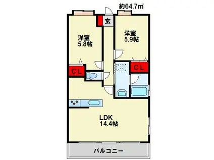 ニューガイア四季彩の丘 A棟(2LDK/4階)の間取り写真