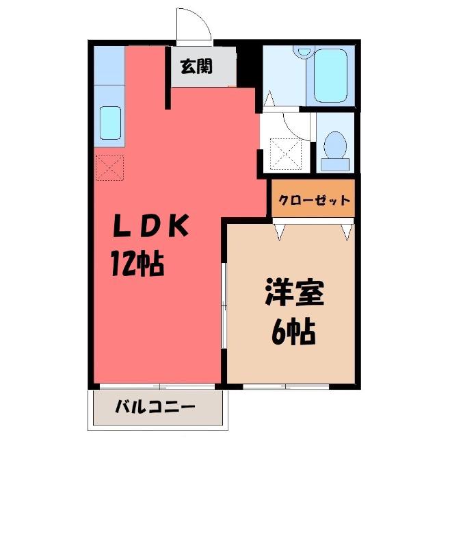 エルディム山口(1LDK/2階)の間取り写真