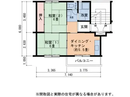 UR金剛団地 341号棟(2DK/3階)の間取り写真